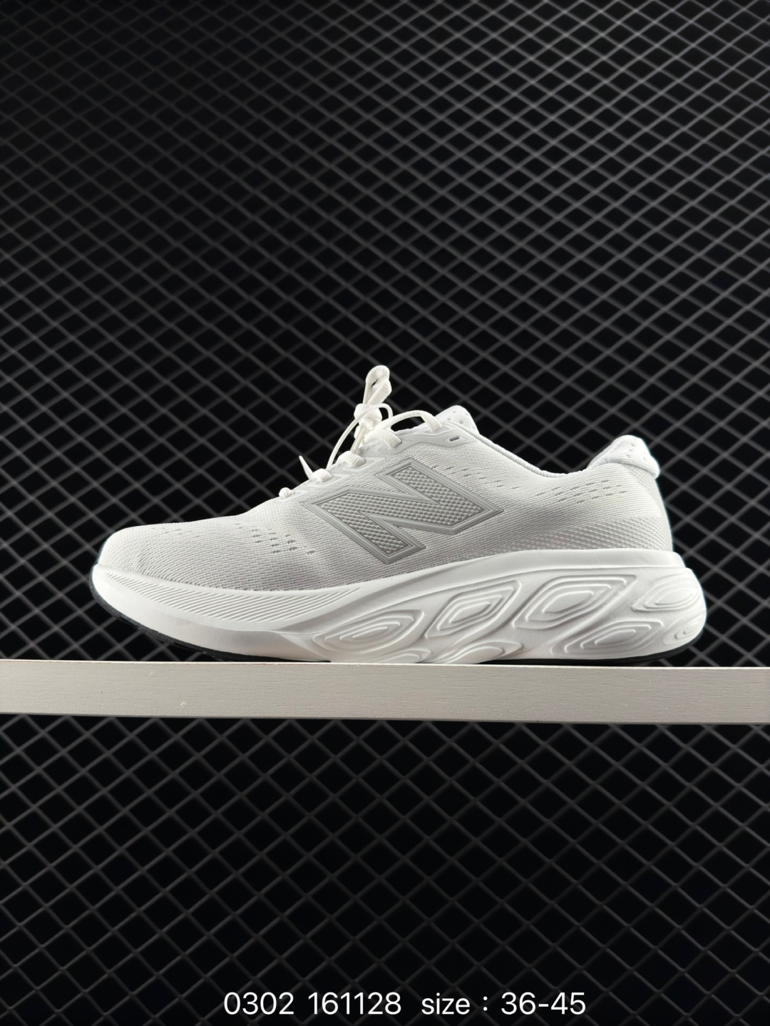 New Balance NB Fresh Foam X 880v15